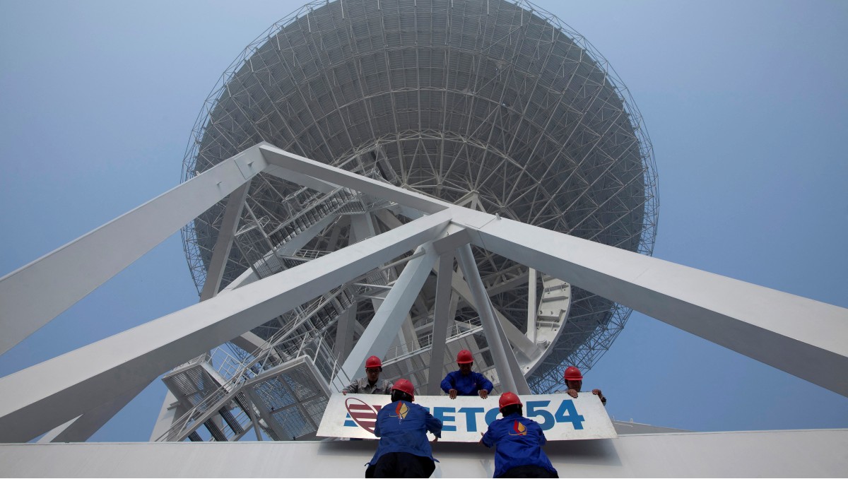 Investigación y desarrollo de un radiotelescopio masivo | Reuters