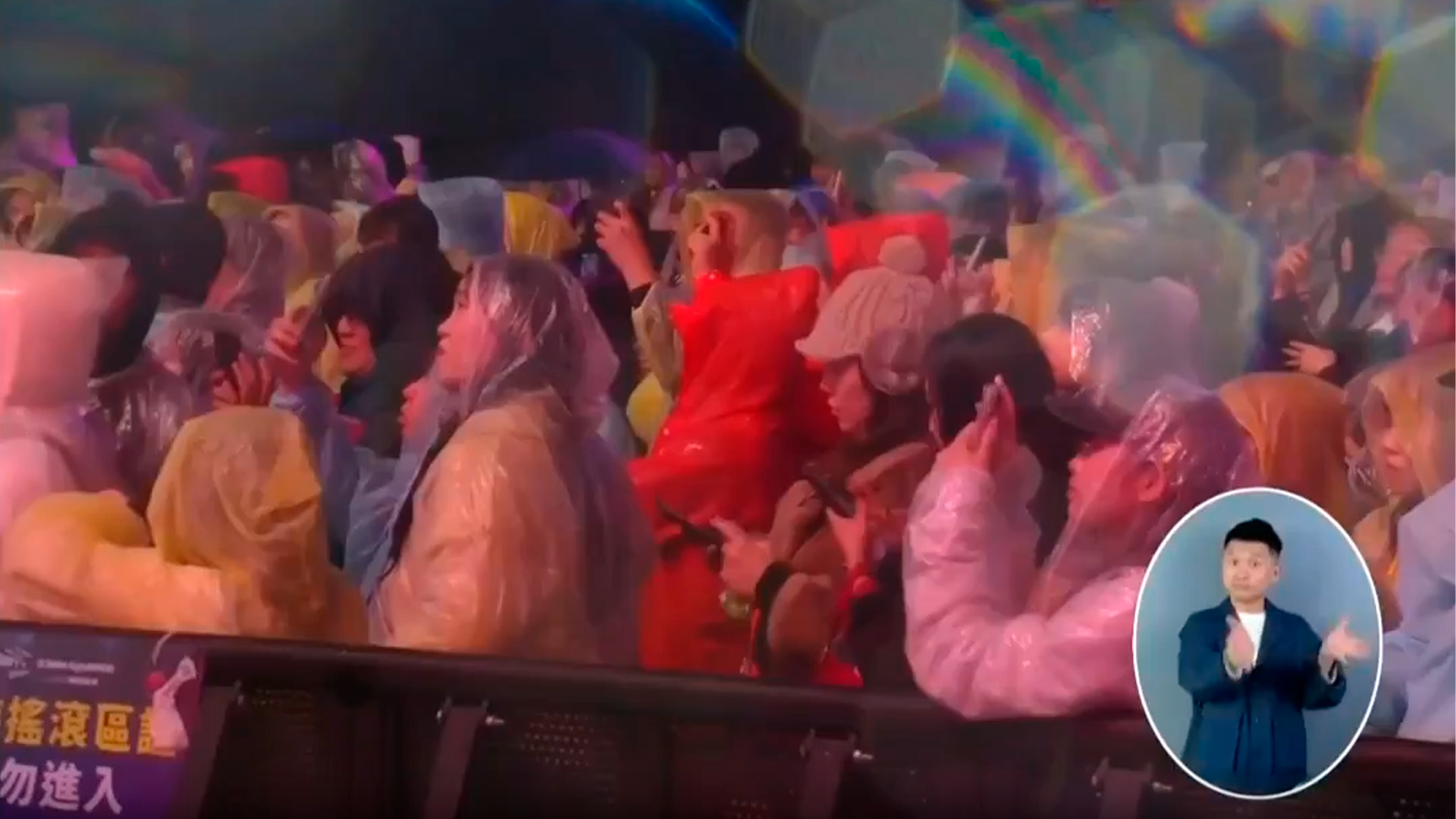 Taiwán recibe el 2026 con celebraciones y fuegos artificiales