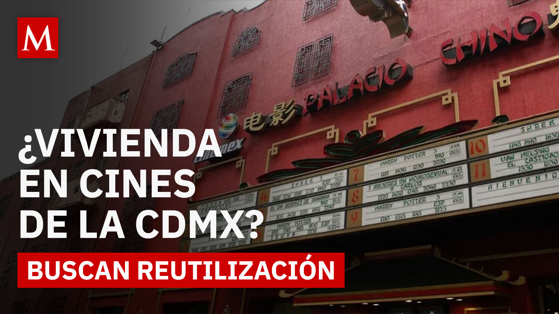 Rescate urbano: transformar salas de cine abandonadas en espacios para vivir