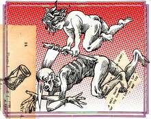 Ex libris: Cronos asesinado por su hijo. Ilustración del artista visual Eko.