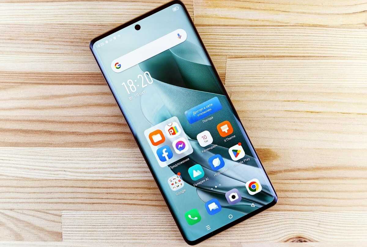 La forma de crear y consumir contenido audiovisual cambia mas rápido conforme se expanden las audiencias