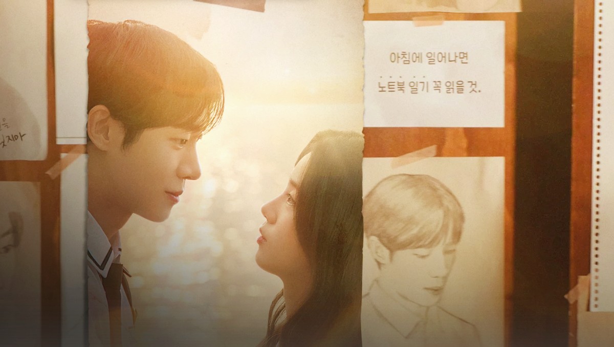 'Aunque nuestro amor se desvanezca esta noche' captura de pantalla. | FOTO. Netflix