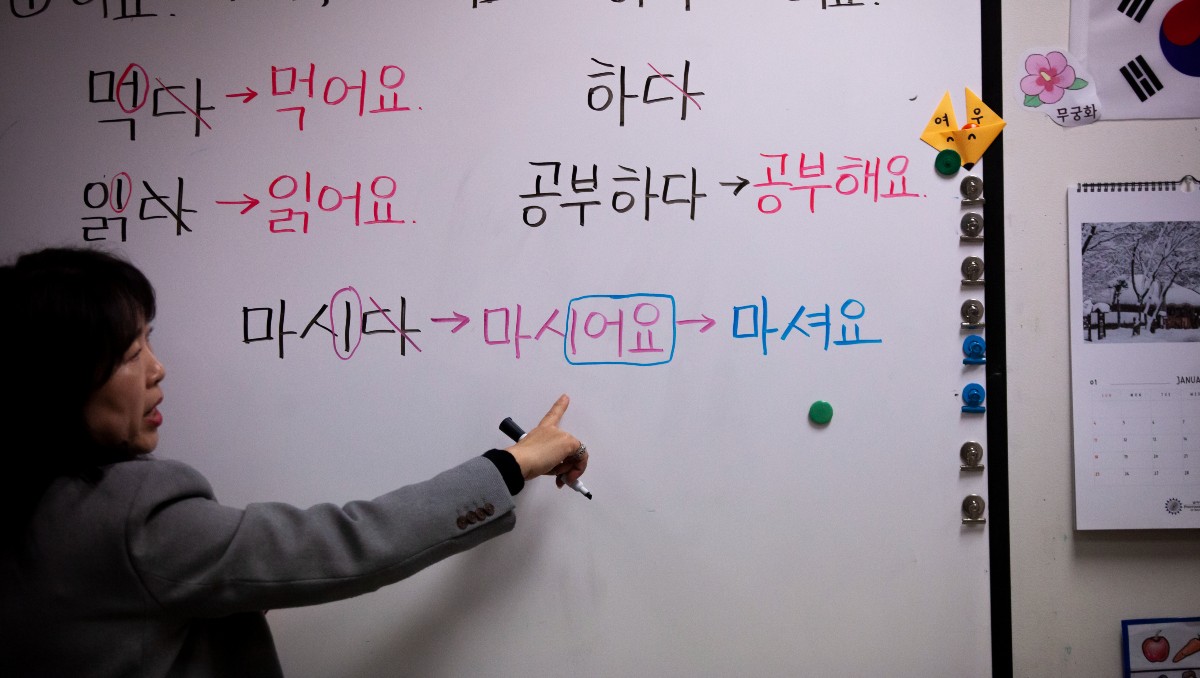 EU quiere aprender coreano; ‘Las guerreras k-pop’ son las responsables