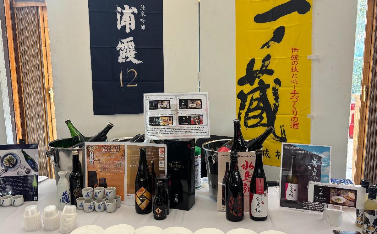 Sake de la prefectura de Miyagi.