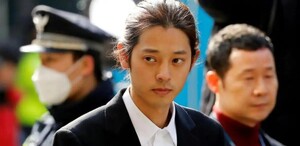 Jung Joon Young recibió una condena de seis años de prisión; la más alta de todos los perfiles involucrados
