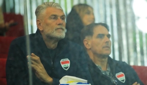 Federación de Iraq mandó algunos representantes para comenzar a planear la logística de cara al repechaje mundialista en el Gigante de Acero de Monterrey