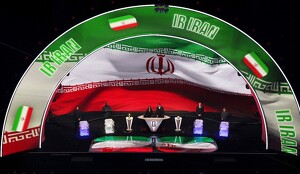 FIFA no prevé modificar el calendario del Mundial ante solicitud de Irán de jugar en México.