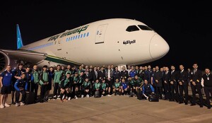 Selección de Irak llegará este jueves a Monterrey para disputar el repechaje mundialista.