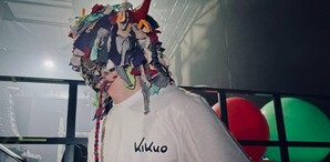 Cancelan conciertos de Kikuo en México | Instagram