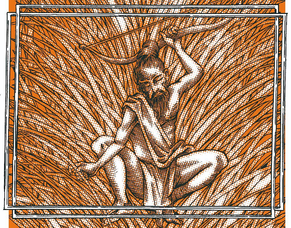 Ex libris: Mahabharata IV | Por EKO