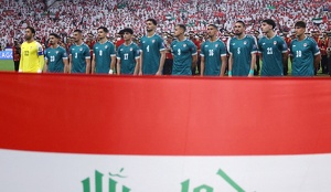Selección de Irak disputará uno de los últimos boletos para el Mundial 2026 ante Bolivia en un partido que han catalogado como el más importante en 40 años
