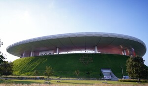 Estadio Guadalajara albergará la Final del Repechaje Intercontinental entre Jamaica y Congo.