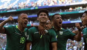 Selección de Bolivia busca el boleto al Mundial 2026 en el repechaje intercontinental