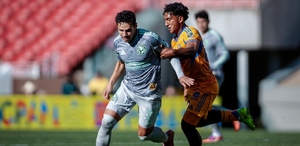 Tigres y América empataron en partido amistoso organizado en Estados Unidos para la fecha FIFA de marzo