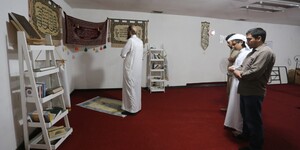 Con el conflicto escalando entre Estados Unidos, Israel e Irán, Hany Mohamed, dice que sus padres y su hermana viven a diario en peligro.