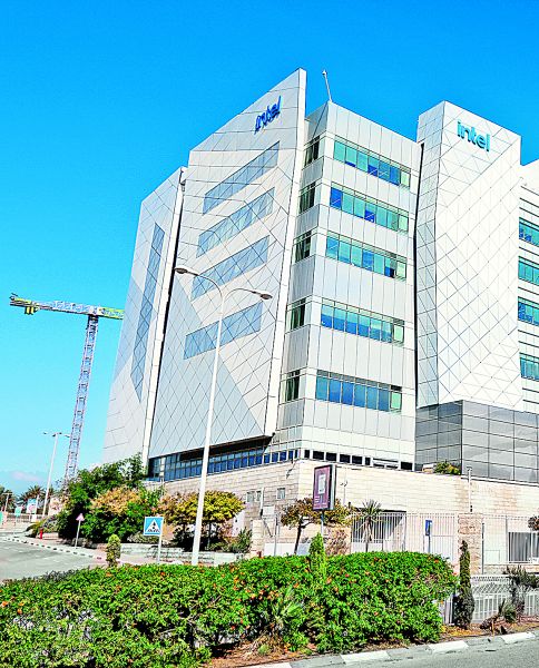 Corporativo de la firma en Santa Clara, California. SHUTTERSTOCK