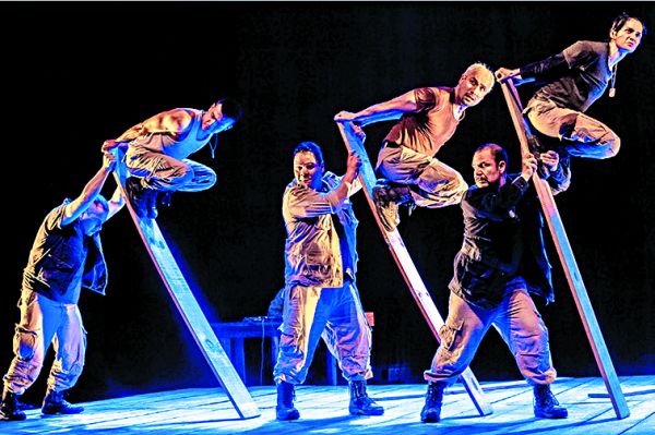 Presentación estrenada en 2014 en la UNAM por la agrupación teatral Carretera 45