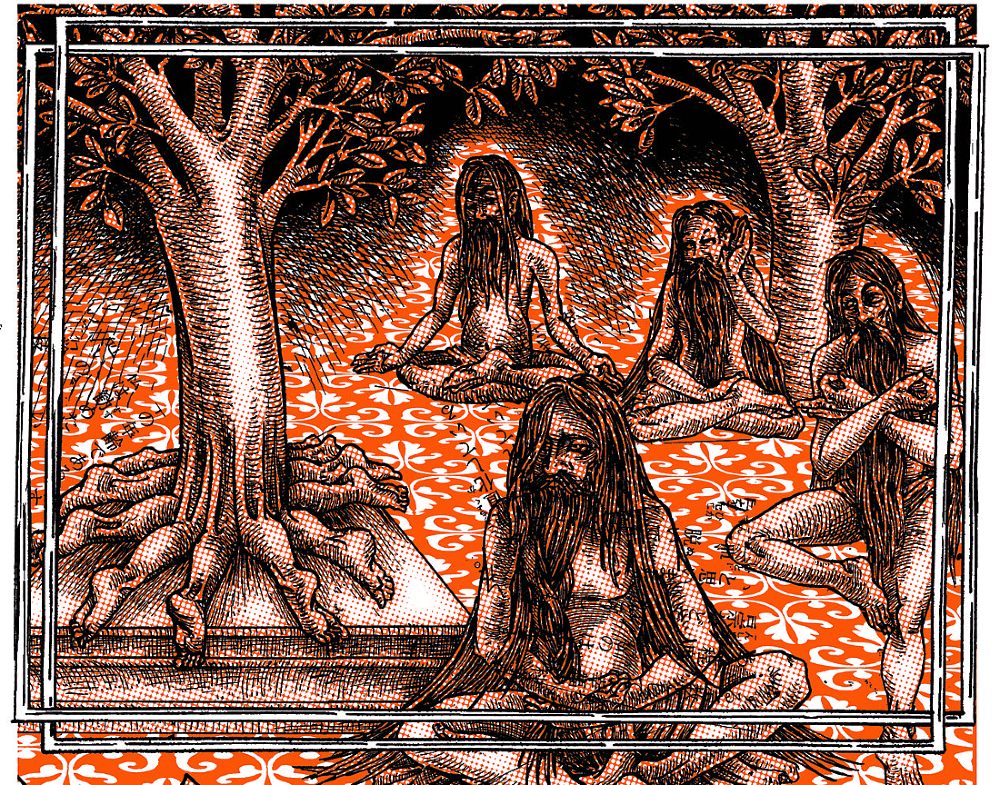 Ex libris: Mahabharata VI | Por EKO