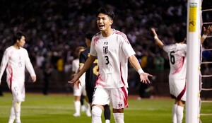 Selección de Japón elige Centro de Entrenamiento de Tigres para alistarse para el Mundial 2026