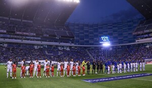 Grito homofóbico aparece en el Cruz Azul vs LAFC en la Concachampions