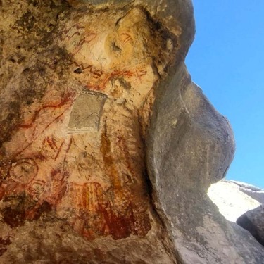 A principios del año 2025 los sitios arqueológicos conocidos como la Cueva Pinta y la Cueva Pinta VI, fueron saqueados.