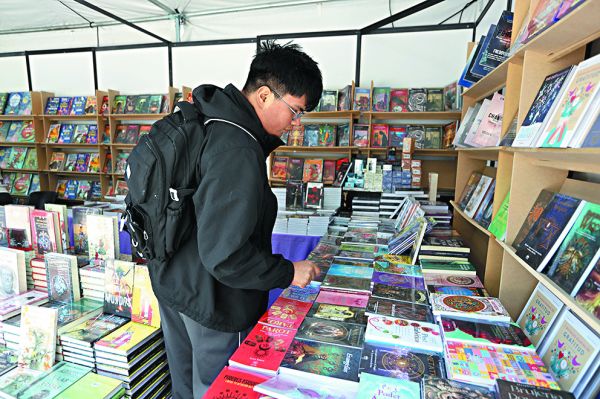Todos los buenos libros, en rigor, pueden ser de autoayuda. Jorge Carballo