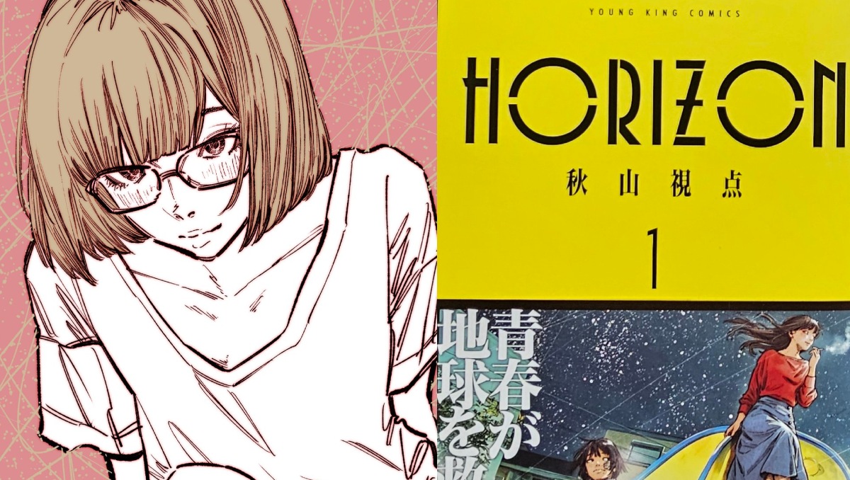 Autor del manga Horizon pide ayuda económica a sus fans | Foto: especial