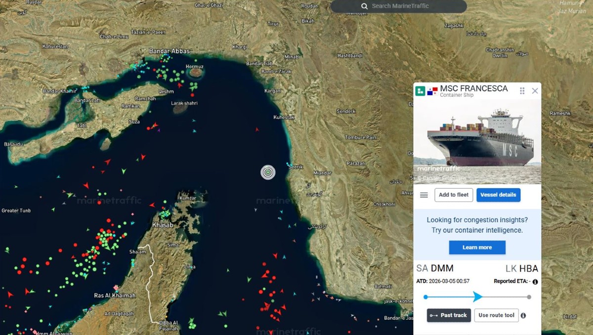 La Guardia Revolucionaria iraní anunció el apresamiento de dos buques en el estrecho de Ormuz. | EFE