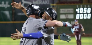 Sultanes se presentan en el Walmart Park en la temporada 2026 de la LMB