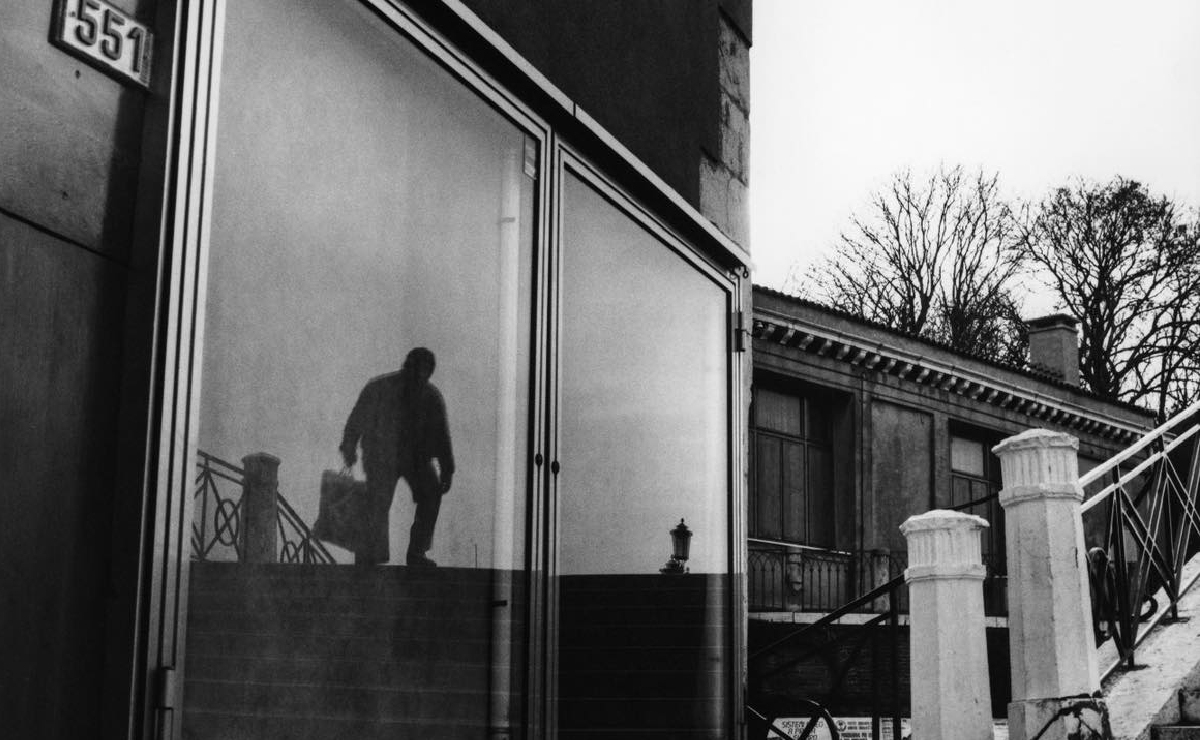 Detalle de una de las fotografías de Rogelio Cuéllar en ‘Cartografía de la memoria’. (Seminario de Cultura Mexicana)