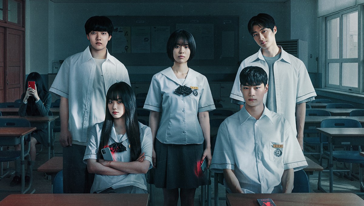 Reparto de Si los deseos mataran, serie coreana de Netflix. FOTO: Netflix