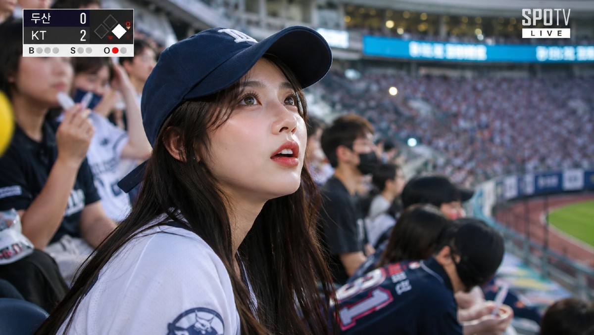 ¿Cómo hacer el video viral de TikTok en un estadio con IA? | IA DISCOVER