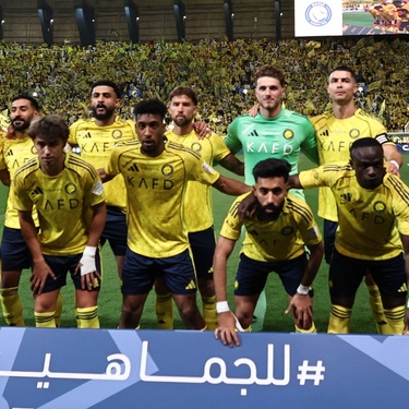 Cristiano Ronaldo está cerca de levantar su primera Liga de Arabia Saudita con el Al Nassr, y aquí te decimos qué necesita para ser oficialmente campeón.