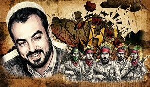 La organización delictiva fue "salpicada" en las investigaciones que derivaron del Caso Ayotzinapa