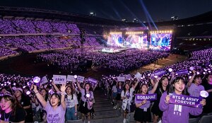 Fans de BTS buscan construir un estadio exclusivo para conciertos de K-pop en México