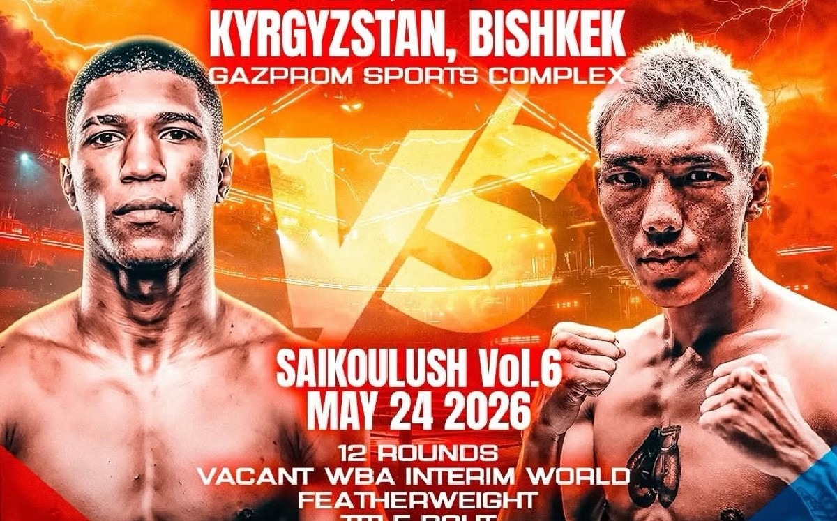 Luis Reynaldo Núñez vs Kyonosuke Kameda, cartelera 24 de mayo (Instagram @kokikameda)