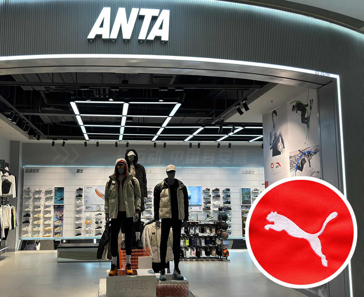 Deportivo Anta adquiriere 29 por ciento de Puma por mil 700 millones de dólares.