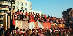 Arsenal levantó nuevamente el título de la Premier League luego de varios años en un proceso de cambio y resistencia de la mano de Arteta.