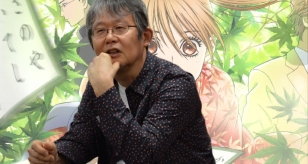 Kunihiko Hamada