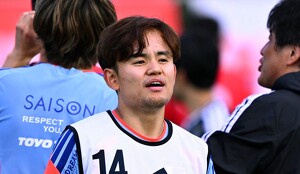 La Selección de Japón tuvo su entrenamiento en El Barrial, las instalaciones de Rayados de Monterrey, y festejó el cumpleaños de Takefusa Kubo.