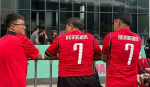 La selección asiática llegó a tierras tapatías para preparar su debut frente a Chequia el próximo jueves 18 de junio en el Estadio Guadalajara