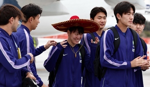 Corea del Sur llega a Guadalajara entre mariachi y sombreros de charro