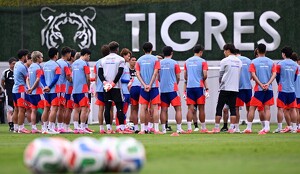 Selección de Japón tiene entrenamiento ligero en el CET