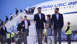 Selección de Irán llega a Tijuana para preparar su participación en el Mundial 2026