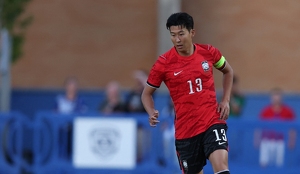 Son Heung-Min, mediocampista de la Selección de Corea del Sur, habló sobre el popular apodo de 'Sonaldo'.