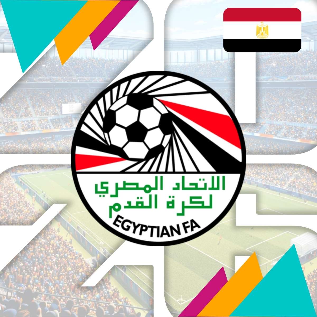 Mundial Egipto 2026