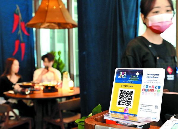 El proyecto surge cuando iniciativas del sector privado como la red de códigos QR buscan operaciones más rápidas. Xinhua