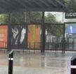 Las actividades previstas para éste viernes en el Fan Fest se vieron afectadas ante las condiciones climáticas que se registran en la ciudad.