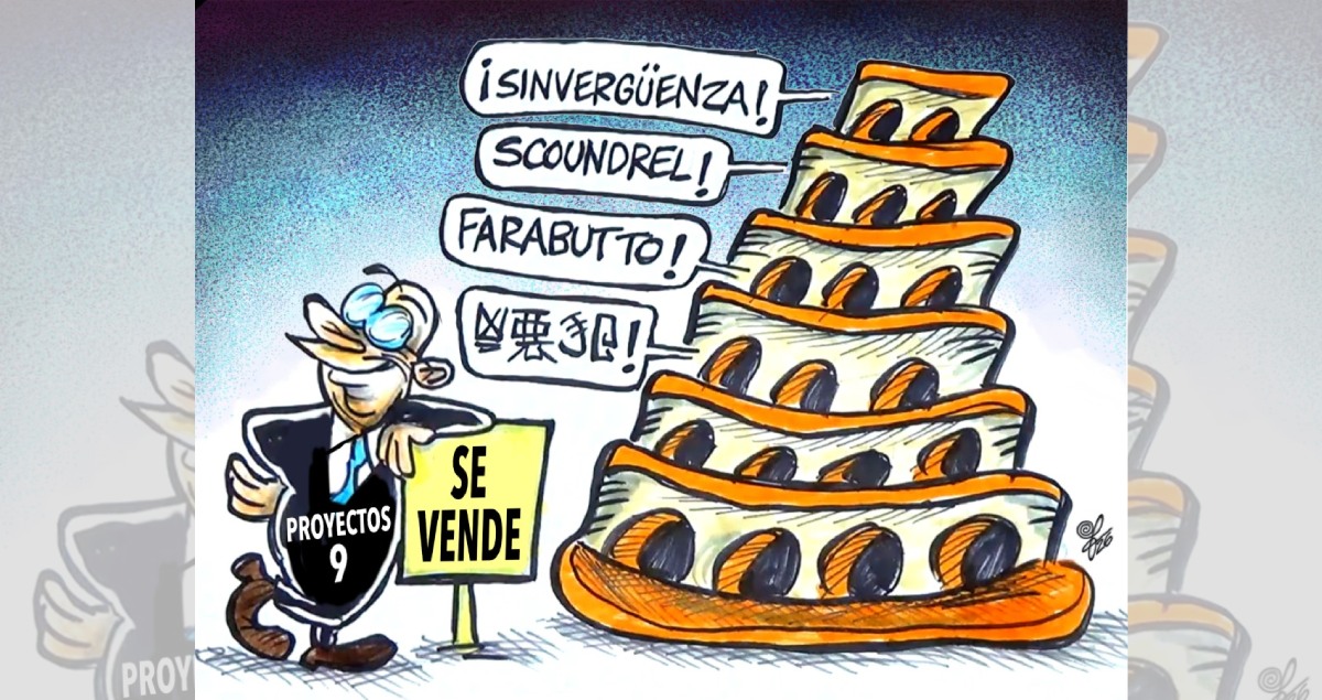 La Torre de Babel