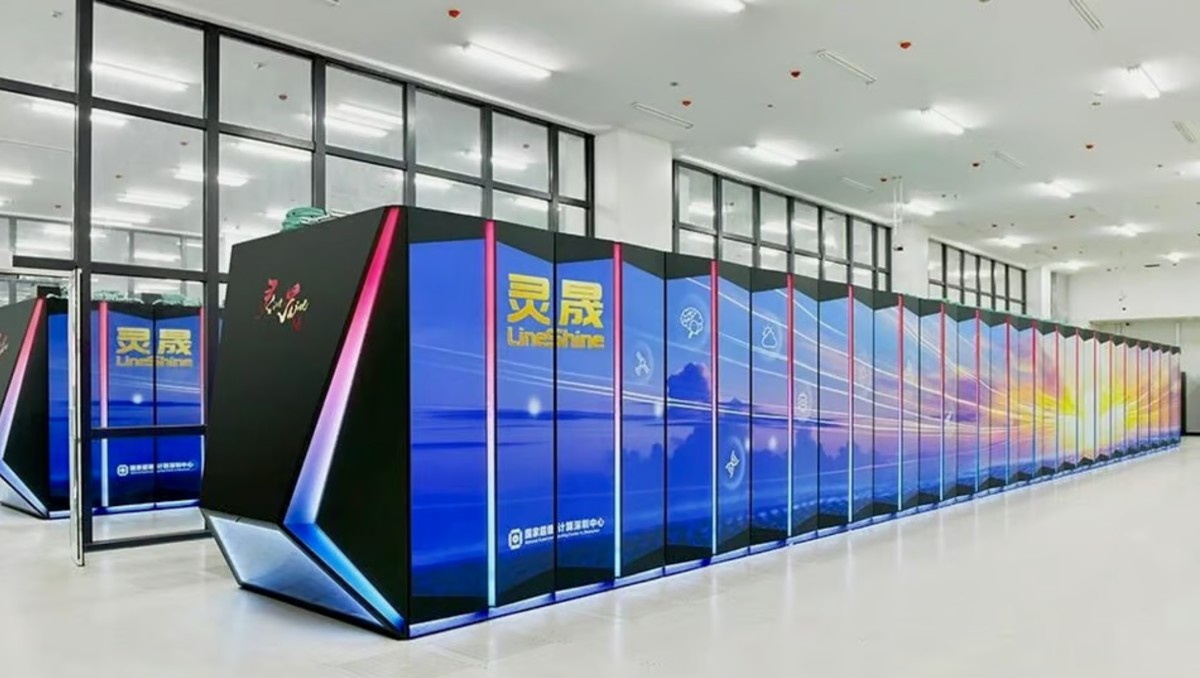 LineShine supera a computadora de EU. | National Supercomputing Centre in Shenzhen